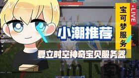小潮的个人空间,魅力与个性的完美融合(图2) 小潮的个人空间,魅力与个性的完美融合(图2)