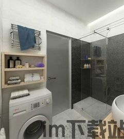小潮的个人空间,魅力与个性的完美融合(图6) 小潮的个人空间,魅力与个性的完美融合(图6)