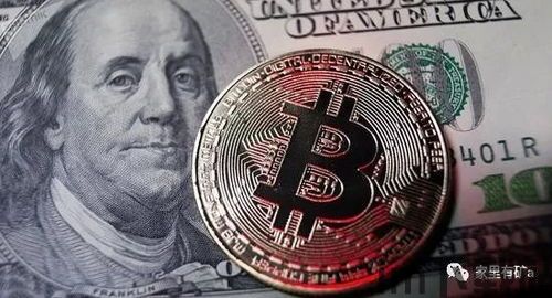 比特币一个值一千万(图3) 比特币一个值一千万(图3)
