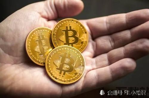 比特币一个值一千万(图8) 比特币一个值一千万(图8)