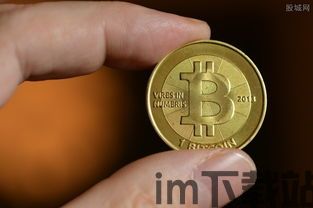 比特币一个值一千万(图10) 比特币一个值一千万(图10)