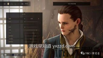 《贪婪之秋》早知道评分:81分 出色的世界观 成熟的系统 ?,成长成熟成功(图2) 《贪婪之秋》早知道评分:81分 出色的世界观 成熟的系统 ?,成长成熟成功(图2)