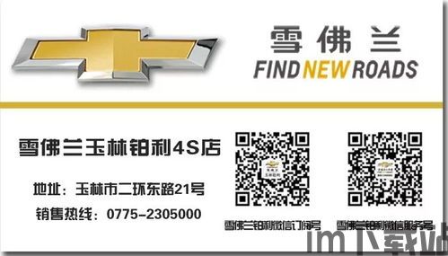 铂利百家乐论坛,游戏规则、技巧与风险防范(图1) 铂利百家乐论坛,游戏规则、技巧与风险防范(图1)