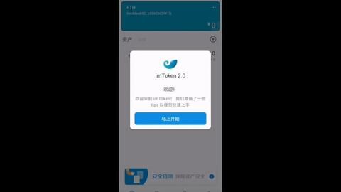 usdt怎么加进钱包,如何将USDT添加到您的加密货币钱包(图7)