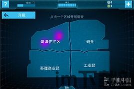 蝙蝠侠阿卡姆起源哥谭网络,阿卡姆起源》网络世界揭秘(图2) 蝙蝠侠阿卡姆起源哥谭网络,阿卡姆起源》网络世界揭秘(图2)
