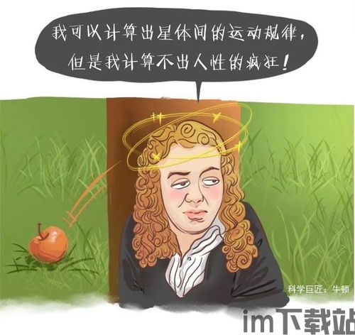 比特币入伙,如何加入比特币的世界(图1) 比特币入伙,如何加入比特币的世界(图1)