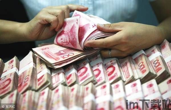 比特币入伙,如何加入比特币的世界(图5) 比特币入伙,如何加入比特币的世界(图5)