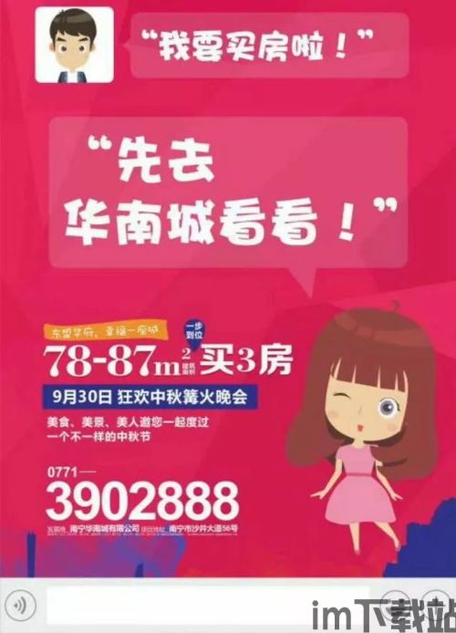 比特币入伙,如何加入比特币的世界(图7) 比特币入伙,如何加入比特币的世界(图7)