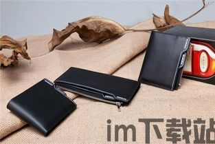 常用的usdt钱包,安全、便捷、多样化的选择(图5) 常用的usdt钱包,安全、便捷、多样化的选择(图5)