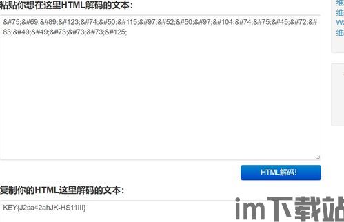 web3钱包如何收usdt,全面指南(图5) web3钱包如何收usdt,全面指南(图5)