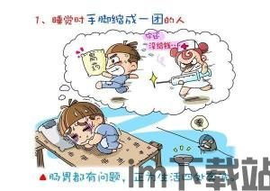 的故事背景和人物性格。玩家将与他们亲密接触,心神交一融会贯通,感受这所有物光中,故事背景(图1) 的故事背景和人物性格。玩家将与他们亲密接触,心神交一融会贯通,感受这所有物光中,故事背景(图1)