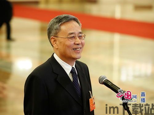 周小川比特币,数字货币与实体经济的紧密联系(图4) 周小川比特币,数字货币与实体经济的紧密联系(图4)