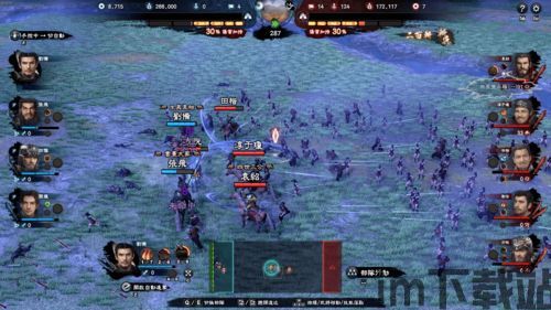 《三国群英传8》玩后测评,传承与创新下的经典再现(图1) 《三国群英传8》玩后测评,传承与创新下的经典再现(图1)