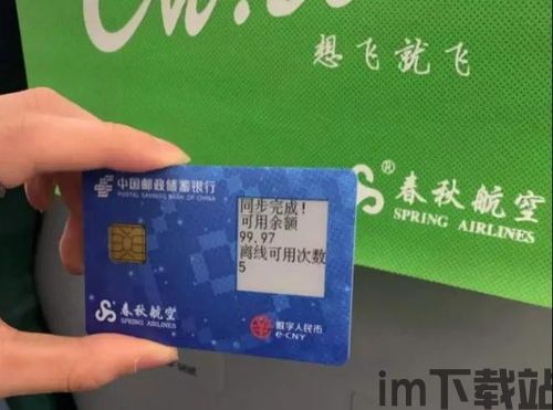 提币收费的usdt钱包,了解费用构成及节省技巧(图13) 提币收费的usdt钱包,了解费用构成及节省技巧(图13)