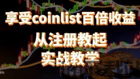 比特币每年春节后会跌吗,比特币每年春节后会跌吗?揭秘春节后比特币价格波动之谜(图6) 比特币每年春节后会跌吗,比特币每年春节后会跌吗?揭秘春节后比特币价格波动之谜(图6)