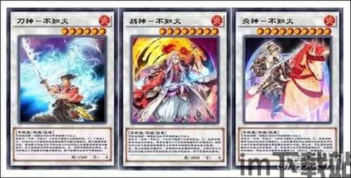 游戏王构建2023,新篇章,新挑战(图6) 游戏王构建2023,新篇章,新挑战(图6)
