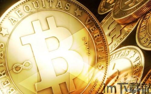 比特币网比特币网上(图5) 比特币网比特币网上(图5)