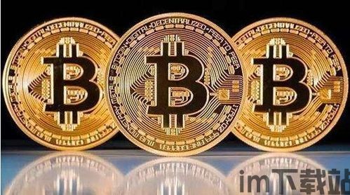 比特币卖,为何现在是卖出的好时机?(图12) 比特币卖,为何现在是卖出的好时机?(图12)