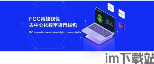 信托钱包usdt挖矿,机遇与挑战并存(图5)