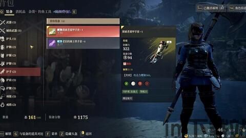 神佑释放主线开箱,探索神秘宝藏的奥秘(图13) 神佑释放主线开箱,探索神秘宝藏的奥秘(图13)