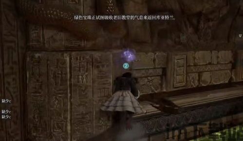 神佑释放主线开箱,探索神秘宝藏的奥秘(图14) 神佑释放主线开箱,探索神秘宝藏的奥秘(图14)