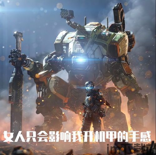 珀耳修斯 泰坦陨落(图1) 珀耳修斯 泰坦陨落(图1)