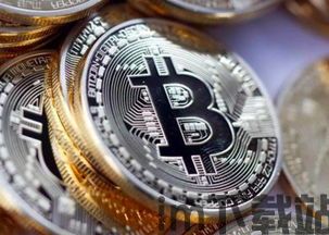 比特币十多年前价格多少,从微不足道到价值连城(图5) 比特币十多年前价格多少,从微不足道到价值连城(图5)