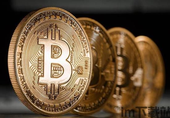 比特币现在还有人买吗吗,比特币现在还有人买吗?——加密货币市场的现状分析(图3) 比特币现在还有人买吗吗,比特币现在还有人买吗?——加密货币市场的现状分析(图3)