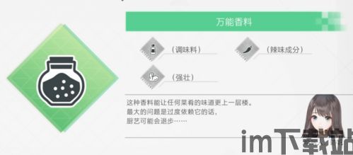 蓝色反射帝最新版本,帝最新版本深度解析(图4) 蓝色反射帝最新版本,帝最新版本深度解析(图4)