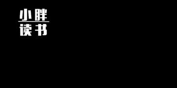 比特币douban,数字货币的先锋,未来投资的潜力股?(图3) 比特币douban,数字货币的先锋,未来投资的潜力股?(图3)