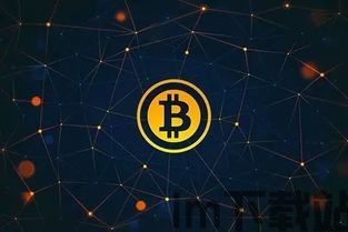 比特币接电,揭秘比特币的电力消耗与环保问题(图4) 比特币接电,揭秘比特币的电力消耗与环保问题(图4)