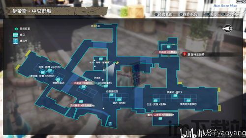 黎之轨迹2 4080,绯红原罪——4080显卡下的视觉盛宴(图3)