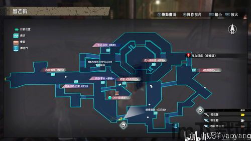 黎之轨迹2 4080,绯红原罪——4080显卡下的视觉盛宴(图4)