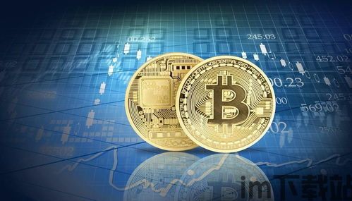 富二代给我10个比特币(图5) 富二代给我10个比特币(图5)