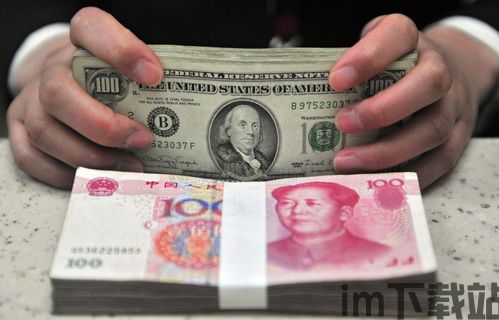 富二代给我10个比特币(图6) 富二代给我10个比特币(图6)