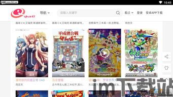 版本介绍!下面让我们一起去看看吧!【功能优化】1、「限时活动」玩法优化1、「(图2) 版本介绍!下面让我们一起去看看吧!【功能优化】1、「限时活动」玩法优化1、「(图2)