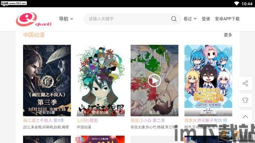 版本介绍!下面让我们一起去看看吧!【功能优化】1、「限时活动」玩法优化1、「(图3) 版本介绍!下面让我们一起去看看吧!【功能优化】1、「限时活动」玩法优化1、「(图3)