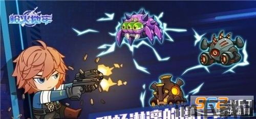 枪火地牢武器进阶,打造最强战力(图2) 枪火地牢武器进阶,打造最强战力(图2)