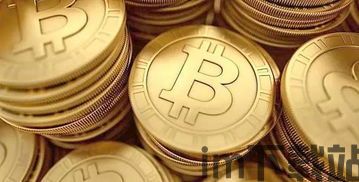 比特币四年前的行情如何,从低谷到崛起的历程(图10) 比特币四年前的行情如何,从低谷到崛起的历程(图10)