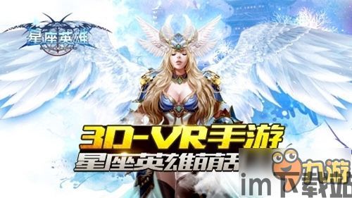 带给玩家不一样的游戏体验,这些玩家与队伍拥有者的游戏版本不同(图4) 带给玩家不一样的游戏体验,这些玩家与队伍拥有者的游戏版本不同(图4)
