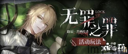绘旅人想玩以前的活动,那些令人难忘的往昔活动(图1) 绘旅人想玩以前的活动,那些令人难忘的往昔活动(图1)