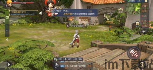 《龙之谷2》所有玩家期待的手游,5分钟带你看完初登所有内,龙之谷2手游官网(图1) 《龙之谷2》所有玩家期待的手游,5分钟带你看完初登所有内,龙之谷2手游官网(图1)