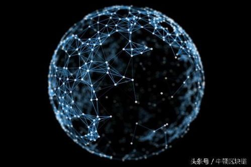 牛顿比特币(图13) 牛顿比特币(图13)
