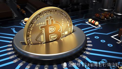 比特币钻石比特龙,数字货币界的璀璨新星(图1) 比特币钻石比特龙,数字货币界的璀璨新星(图1)