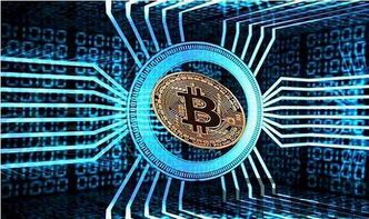 比特币钻石比特龙,数字货币界的璀璨新星(图3) 比特币钻石比特龙,数字货币界的璀璨新星(图3)