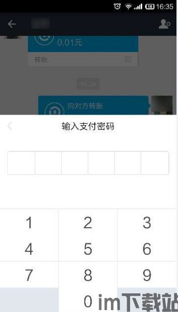 扫了码钱包的usdt,警惕扫码钱包USDT的风险,保护您的资产安全(图1) 扫了码钱包的usdt,警惕扫码钱包USDT的风险,保护您的资产安全(图1)