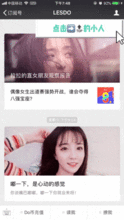 wulala 平台,智能通信解决方案的先驱(图4) wulala 平台,智能通信解决方案的先驱(图4)
