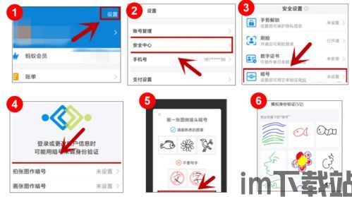 qq钱包被盗刷怎么办,QQ钱包被盗刷怎么办?紧急应对指南(图14) qq钱包被盗刷怎么办,QQ钱包被盗刷怎么办?紧急应对指南(图14)