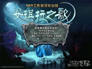 aquaria免安裝,什么是Aquaria?(图2) aquaria免安裝,什么是Aquaria?(图2)