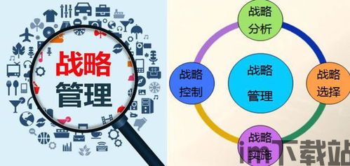 易手游安卓版(图5)